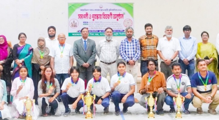 শেষ হলো যবিপ্রবির দাবা-ক্যারাম প্রতিযোগিতা